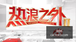 推荐,英冠赛事亮,斯旺西沃特,尊龙凯时官网,尊龙凯时比价,尊龙凯时优惠,尊龙凯时评测,尊龙凯时体验