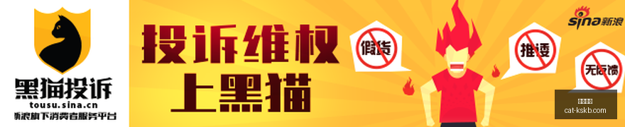 推荐,英冠赛事亮,斯旺西沃特,尊龙凯时官网,尊龙凯时比价,尊龙凯时优惠,尊龙凯时评测,尊龙凯时体验