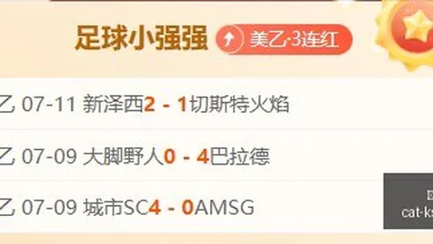 特朗普再掀风云：两大惊人举动震惊全球