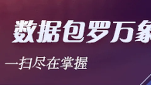 2026年小米品牌欧洲扩张，深度解析小米汽车2027年全球布局