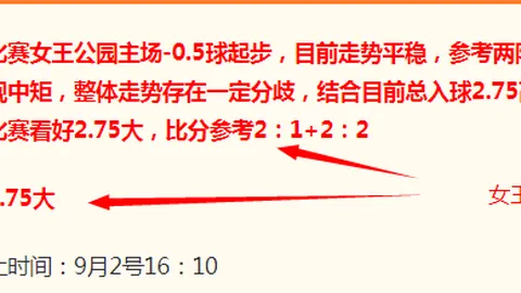 德约卡夫英超生涯落幕：博尔顿国脚终效忠传奇之旅