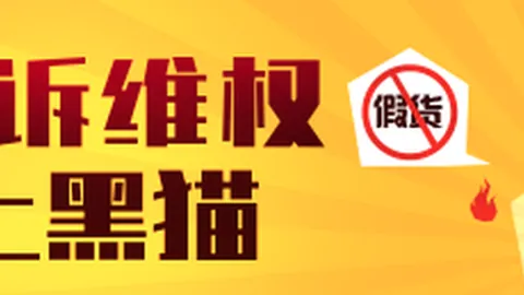 北京队蒙哥马利展望亚冠之旅：全力以赴，争光中华足球